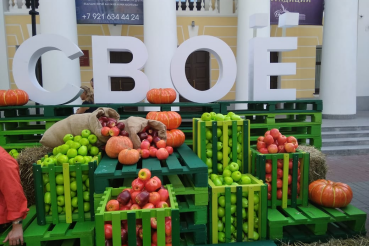 Своё, ленинградское – лучшее