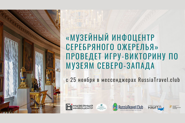 что такое администрация ленинградской области. Смотреть фото что такое администрация ленинградской области. Смотреть картинку что такое администрация ленинградской области. Картинка про что такое администрация ленинградской области. Фото что такое администрация ленинградской области