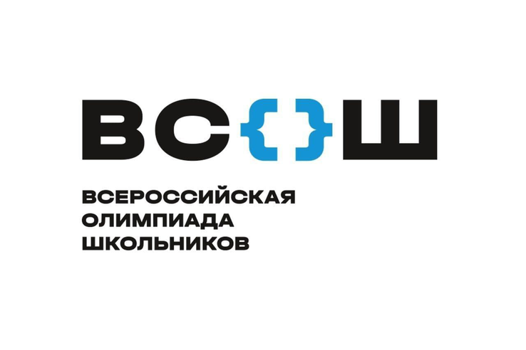 Школьники Волховского района соревнуются в знаниях