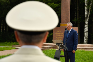 Три столетия — на страже интересов жителей