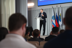 Региональный форум «Есть результат!» по реализации Народной программы партии «Единая Россия»