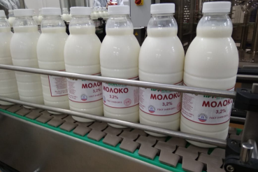 "Ленинградская область — качество гарантируем!"