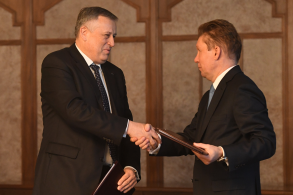 Подписание соглашение о сотрудничестве между Правительством Ленинградской области и ПАО "Газпром" в 2019-2021 гг.