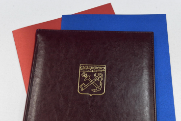 Победа-75 лет: новые выплаты для тружеников тыла