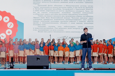 Пять ленинградских школьников стали победителями конкурса «Большая перемена»