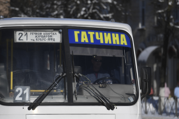 Гатчину оцифруют