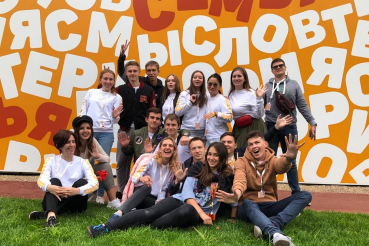 Молодые ленинградцы осваивают «Территорию смыслов»