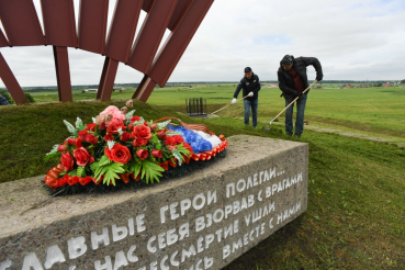 «Взрыв» – вторая жизнь