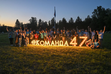 28 проектов из Ленобласти получат поддержку Фонда президентских грантов