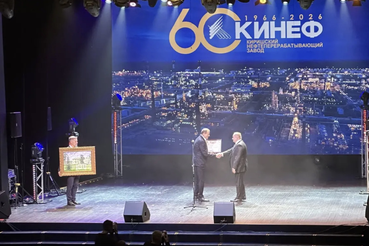 Промышленному гиганту Ленобласти — 60 лет