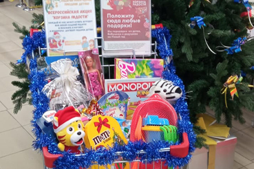 Ленинградцы наполняют «Корзины радости»