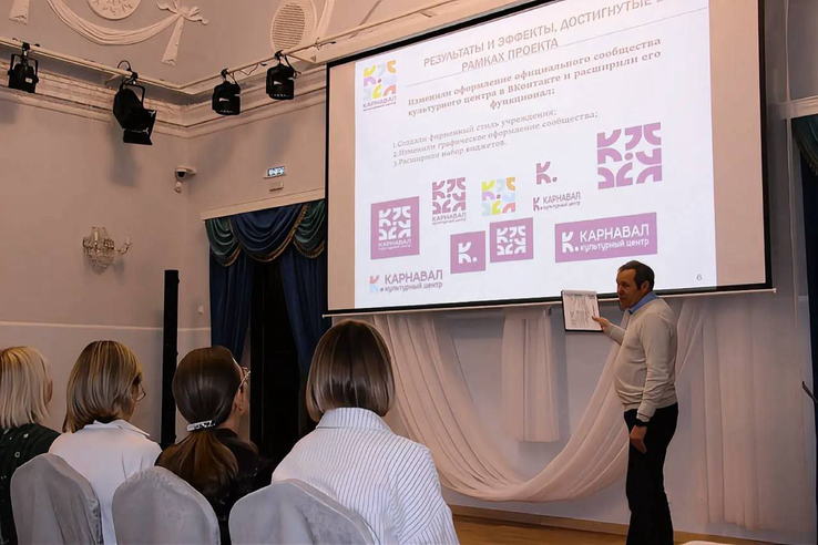 Ленобласть стала пилотным регионом по повышению эффективности в культуре