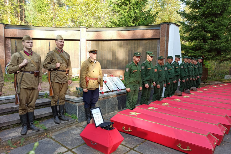 Область возвращает имена героев Великой Отечественной войны