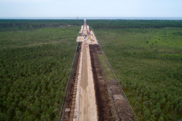 Экологическая безопасность стратегической территории