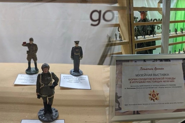 В филиале МФЦ Приозерск ― выставка оловянных солдатиков