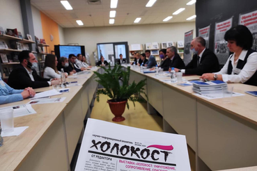 «Помнить, чтобы не повторилось никогда»