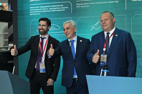 Петербургский международный экономический форум, 19 июня