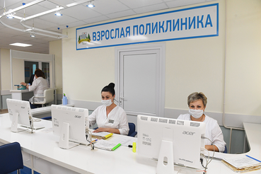 Здравоохранение: тренд на диспансеризацию и цифровизацию