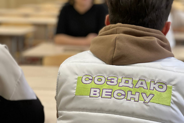 Ленинградские студенты могут проявить свои таланты