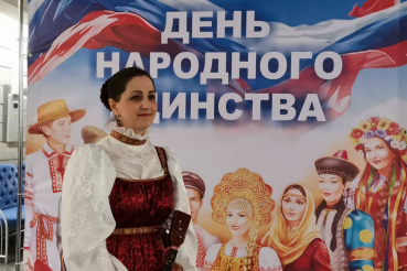 Область отметила День народного единства