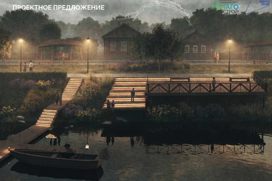 Проект благоустройства Тихвина — победитель федерального конкурса