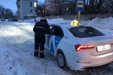 Область проверяет такси