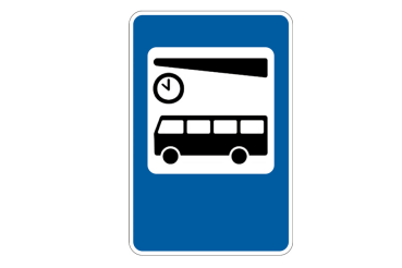 Мурино знакомится с проектом пересадочного узла