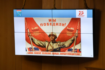 Область готовится встретить 75-летие Победы