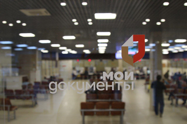 Регистрация недвижимости без границ