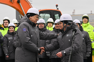 Торжественное мероприятие по заливке первого бетона в основание ядерного острова энергоблока №7 Ленинградской АЭС