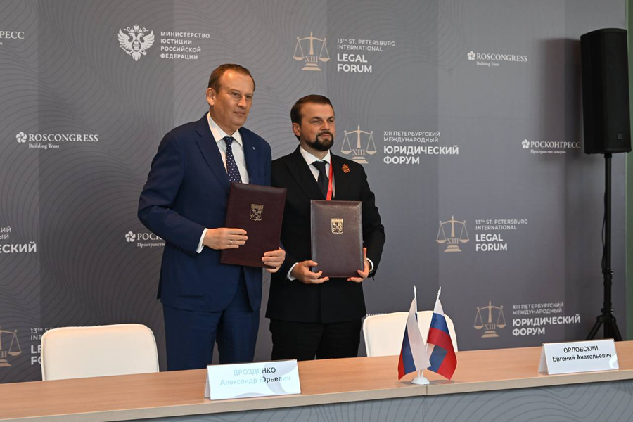 Ленобласть: всегда в правовом поле