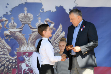 С любовью к России