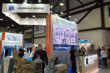 Область демонстрирует инновации на экспорт