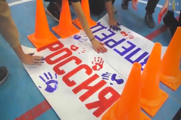 Ленинградским олимпийцам — дружная поддержка