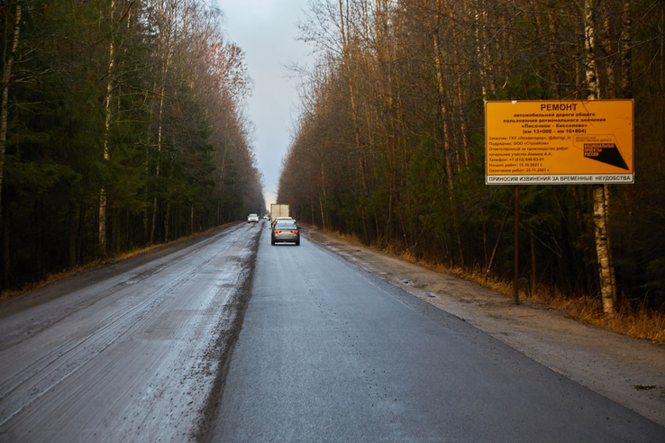 НАЦПРОЕКТЫ: дорога от Сертолово к Агалатово готовится к ремонту