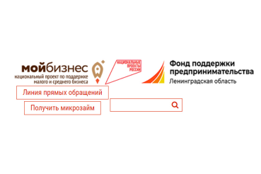 В области заработала «социальная ипотека»