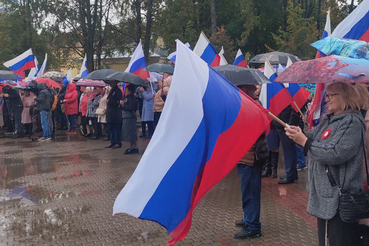 В Гатчине — митинг-концерт «Мы Вместе!»