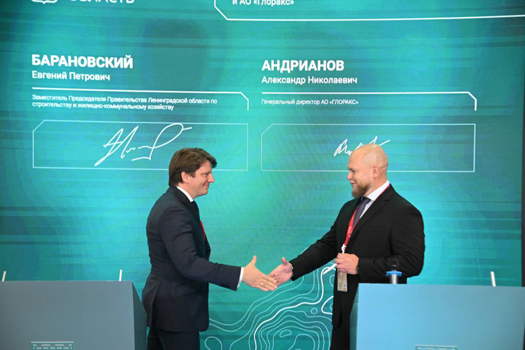 GloraX приходит в Ломоносовский район и Тельмановское поселение