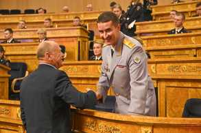 Вручение наград сотрудникам органов внутренних дел Российской Федерации