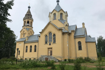 По местам царских охот