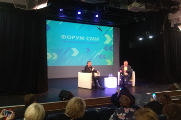 Грантовая поддержка СМИ будет увеличена