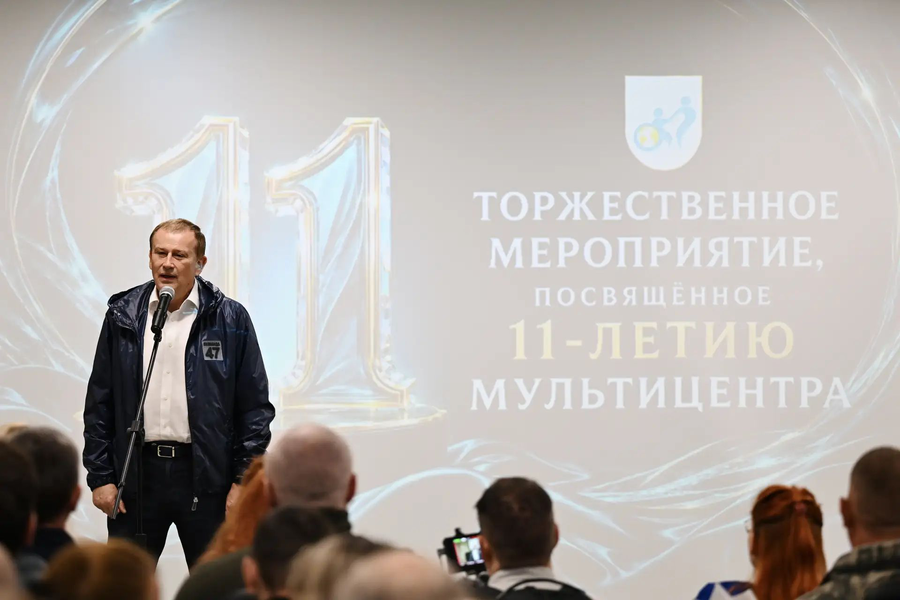 Мультицентр Ленобласти — место силы, надежды, возможностей