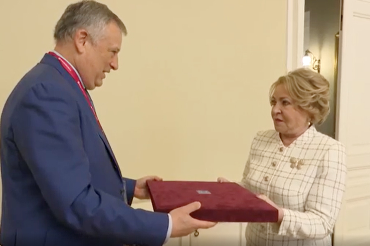 Валентина Матвиенко награждена высшим знаком отличия Ленинградской области