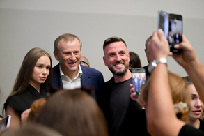 Форум «Энергия возможностей»