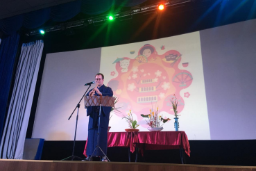 Фестиваль японской культуры в Тосно