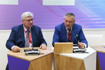 Область перспектив