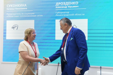 Телевизионные сети готовы к «цифре»