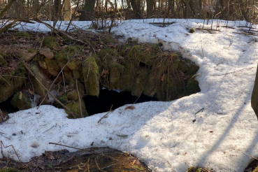 Историческая находка