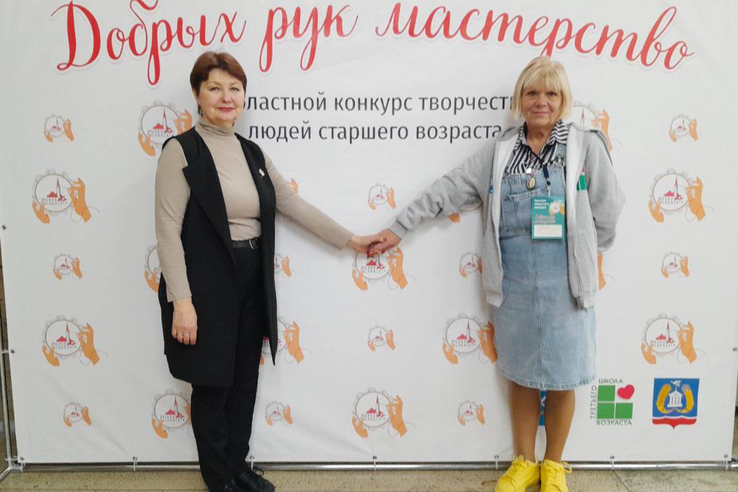В Гатчине пройдёт областная выставка работ людей старшего возраста «Добрых рук мастерство»