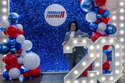 Движение единомышленников отмечает юбилей